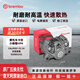布雷博（Brembo）剎車(chē)卡鉗摩托車(chē)電動(dòng)車(chē)卡鉗二代小螃蟹P2.34 -- 機械銀