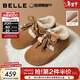 百麗（Belle）周雨彤同款松果吐司勃肯鞋女冬季新款保暖增高加絨棉鞋B2831DM5 棕色 38
