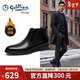 金利來(lái)（Goldlion）【新年禮物】男鞋切爾西靴加絨保暖耐磨男靴58014016301A-黑42