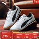 彪馬（PUMA）薄底鞋|經(jīng)典復古阿甘鞋男女新款冬休閑鞋TURINO397646 灰色-黑色-11 35.5 【尺碼偏小】