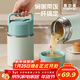 恩爾美（nRMEi）燜燒杯壺316食品級大容量悶粥帶飯裝湯銀耳24小時(shí)超長(cháng)保溫飯盒桶