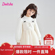 笛莎（DEESHA）女童小香風(fēng)網(wǎng)紗連衣裙2025冬季款公主禮服裙中大童女孩童裝裙子