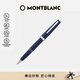 萬(wàn)寶龍MONTBLANC  Pix系列藍色簽字筆132498新年禮物
