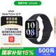 vivo WATCH GT【國家補貼】智能手表新年年會(huì )禮物應用安裝卸載通話(huà)NFC麥克風(fēng)跑睡眠監測心率監測新品 【eSIM版】夏夜黑 軟膠