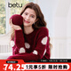 百圖betu女裝2025春季新款毛衣圓領(lǐng)寬松時(shí)尚大波點(diǎn)套頭毛衫女2501T02 紅色 L