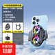 【直播手機散熱器】半導體制冷降溫神器靜音冰封背夾一體支架主播打游戲適用蘋(píng)果小米黑鯊一加紅魔 【主播專(zhuān)用】雙核超頻制冷/三檔數顯+送轉接頭