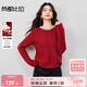 尚都比拉珍珠圓領(lǐng)新年紅加厚保暖毛衣女冬季絞花肌理感超彈套頭針織衫上衣