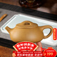 徐保國 紫砂壺宜興純全手工功夫茶具原礦紫砂小泡茶壺 石瓢 芝麻段泥