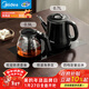 美的（Midea）煮茶器 全自動(dòng)手柄上水電熱水壺304不銹鋼茶臺一體0.7L電茶爐電水壺套裝燒水壺電茶盤(pán)C12