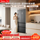 美的（Midea）M60小機皇520升法式多門(mén)冰箱零嵌雙系統除菌大容量一級能效幻影砂BCD-520WUFPZM(E)國家補貼