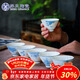 蘇氏陶瓷功夫茶杯手繪山水花草陶瓷斗笠杯個(gè)人杯薄胎主人杯J0231