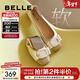 百麗（Belle）蝴蝶結扣平跟單鞋女商場(chǎng)同款舒適牛皮單鞋B7H1DCQ4 米白/杏 38 (240mm)