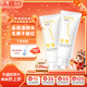 紐強兒童面霜青少年高保濕防皴身體乳 嬰幼兒保濕潤膚精華霜200g*2