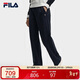 FILA斐樂(lè )官方楊冪同款女士針織長(cháng)褲2025冬季時(shí)尚簡(jiǎn)約基礎休閑YODAR褲