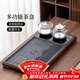 唐豐茶盤(pán)一體式全自動(dòng)高檔茶臺帶燒水壺一體辦公會(huì )客泡茶桌