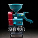 碾米機小型家用全自動(dòng)精米打米機小麥稻谷脫殼機器打米粉碎剝米機 40型單碾米機（無(wú)電機)