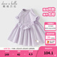戴維貝拉（DAVE＆BELLA）兒童裙子夏裝新款女童純棉拼接薄款連衣裙女寶寶公主裙童裙 夢(mèng)幻紫【現貨】 110 cm（建議身高100-110cm）