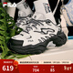 FILA 斐樂(lè )女鞋FERN摩登運動(dòng)鞋楊冪同款冬新款蕨草鞋休閑鞋老爹鞋 雪白/藕灰-SV 36.5
