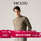 威可多（VICUTU）男士潮流【曠野美拉德羊毛衫】毛衣可機洗半高領(lǐng)針織衫 駝色 XL