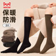 貓人【純棉保暖防滑小腿襪】女士襪子女秋冬季顯瘦抗菌防臭長(cháng)筒襪3雙