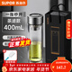 蘇泊爾（SUPOR）一鍵開(kāi)蓋玻璃杯雙層防燙茶水分離男士泡茶車(chē)載水杯便攜商務(wù)禮盒裝 【抗菌/一鍵開(kāi)蓋】流光銀400ml茶濾款-送禮盒