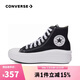 匡威（Converse）【滔搏運動(dòng)】CONVERSE/匡威女鞋厚底高幫帆布鞋AllStar增高休閑 568497C 38