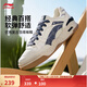 李寧月白2.0|板鞋男女鞋低幫增高柔軟回彈透氣小白鞋秋冬季休閑運動(dòng)鞋 米白/灰藍(275男)-12 牛仔布拼接 42