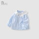 波步（BORBOON B）寶寶襯衫春裝2026打底衣嬰兒長(cháng)袖內搭女童百搭洋氣上衣娃娃領(lǐng)衣服 【藍色】8173 80