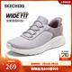 斯凱奇（Skechers）一腳蹬健步鞋淺口網(wǎng)面媽媽鞋休閑鞋117504W 薰衣草色/LAV 37