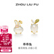 周六福（ZLF） S925銀飾玉髓耳釘女乖乖兔可愛(ài)小眾耳飾 耳釘一對