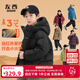 左西童裝男童羽絨服冬季大童三防加厚面包服2025新款兒童保暖外套 黑色【2.0升級90絨子】 170 【充絨量：168g】