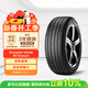 倍耐力四季胎235/50R18 97H 蝎子S-VEas適配途觀(guān)/翼虎/輝騰/福特銳界