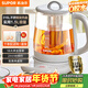 蘇泊爾（SUPOR）養生壺316L不銹鋼1.5L煮茶器花茶壺恒溫水壺燒水壺電水壺辦公室保溫煮茶壺帶濾網(wǎng) SW-15YJ01