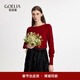 歌莉婭（GOELIA）新年紅品女裝上衣新款高級感天絲套頭衫紅色圓領(lǐng)毛衣1C2R5J020 53R椒紅 M