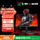 AOC 23.8英寸240Hz超頻260Hz QD量子膜FastIPS 1ms 硬件低藍光 三角洲游戲電競顯示器 破軍系列24G51Z