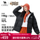 駱駝（CAMEL）戶(hù)外羽絨服冬季新款女款男款保暖高蓬松防鉆絨連帽面包服 幻影黑，男女同款，735CAPN017 L （女生拍小一碼）