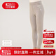 紅豆兒童保暖褲高腰男女童秋冬棉褲加厚褲學(xué)生校服神器打底褲淺灰 170