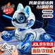 麥格萌兒童玩具女孩男孩生日禮物智能AI機器貓機器狗人3-6-9歲新年禮物 AI智能機器狗【APP編程/手勢跟隨/觸摸感應】2.4G遙控 全網(wǎng)爆款新年禮品男童9-12歲女孩益智玩具節日禮物