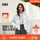 森馬（Semir）羽絨服女90絨可愛(ài)花苞帽2025冬休閑通勤三防厚外套109725113028