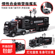 兒童大號合金警車(chē)消防指揮車(chē)慣性玩具車(chē)可拆卸車(chē)頭仿真汽車(chē)模型男 慣性合金特警指揮車(chē)【燈光音樂(lè )】黑