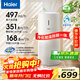 海爾（Haier）空氣凈化器家用無(wú)霧加濕凈化一體機 除甲醛除煙味顆粒物 除異味寵物浮毛凈化器除過(guò)敏源 凈化加濕一體機KJ320F-JSQ3U1