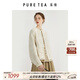 茶·愫（PURE TEA）【中式老錢(qián)風(fēng)】puretea茶愫新中式東方提花短外套撞料絲絨春新款 米白 L