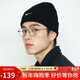 耐克NIKE運動(dòng)帽子PEAK BEANIE TC SWSH F24L運動(dòng)帽HF0187-010黑均 碼