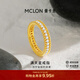 曼卡龍黃金戒指女新款滿(mǎn)天星足金滿(mǎn)圈鑲嵌鋯石爆閃璀璨情人節禮物送女友 13# 1.7g