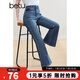 百圖betu女裝2025春夏新款牛仔褲裱袋撞色高腰九分喇叭褲褲子2502T68 牛仔色 L