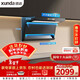 迅達（XUNDA）抽排吸油煙機家用頂側雙吸7字型25m3爆炒大吸力1000Pa變頻靜壓煙灶聯(lián)動(dòng)以舊換新 Y6S
