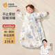 貝肽斯嬰兒睡袋純棉恒溫兒童一體睡袋嬰幼兒防踢被睡衣秋冬加厚 奇境M