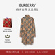 博柏利（BURBERRY）【經(jīng)典之作系列】女裝 格紋棉質(zhì)襯衫式連衣裙