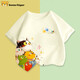 千丫丫女童短袖t恤純棉2026新款夏裝貓咪衣服兒童男童女孩夏季體恤半袖 杏色【款一】 150 cm