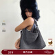 ECODAY秋冬小號麂皮編織包托特包女單肩斜挎hobo包送女友生日新年禮物 灰色（小號）